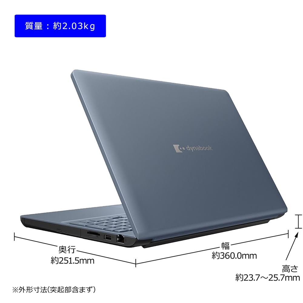Amazon.co.jp: dynabook AZ/LY Webモデル (Windows 11 Home